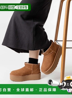 日本直邮UGG CLASSIC ULTRA MINI PLATFORM 女士厚底短靴 [UG1763
