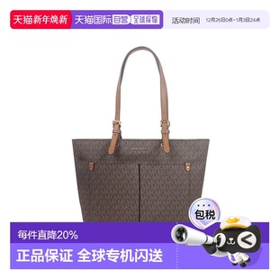 SET JET TRAVEL中号PVC印花女士单肩托特3 Kors 香港直邮Michael