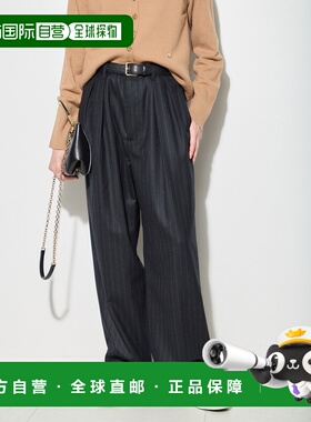 1h可退 日本直邮journal standard L'essage 女装 高腰宽松西裤