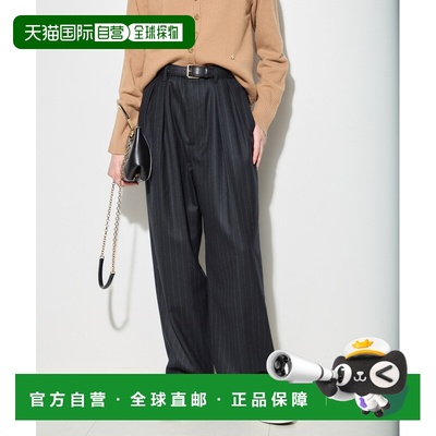 1h可退 日本直邮journal standard L'essage 女装 高腰宽松西裤