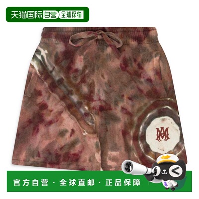 自营amiriClay MA Tie Dye Cashmere Shorts - beige 美国奥莱直