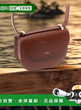 韩国直邮A.P.C女款单肩包可斜挎真皮通勤便携日常pxbjq f61415