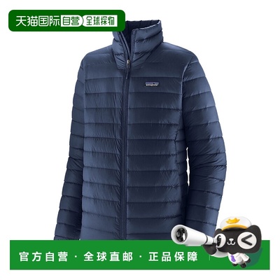 1h可退 欧洲直邮patagonia 男士 夹克衫外套羽绒服