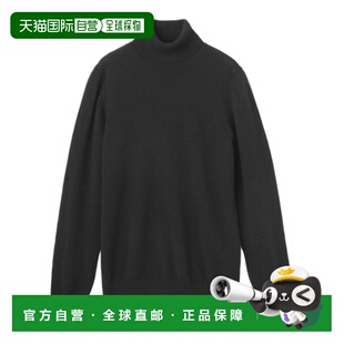 香港直邮Emporio 男士 Armani 阿玛尼 徽标羊绒 安普里奥 1h可退