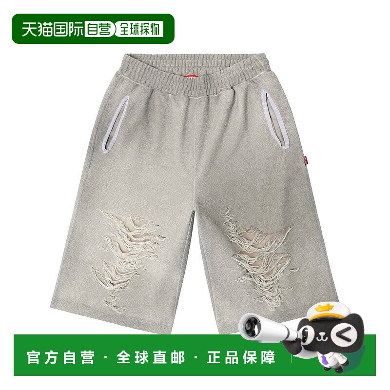 香港直邮DIESEL 男士休闲裤 A191160PLAI97C SS2025 灰色 破洞膝