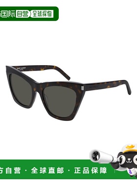 香港直邮SAINT LAURENT 女士眼镜 SL214KATE006 CO 花色 SAINT LA