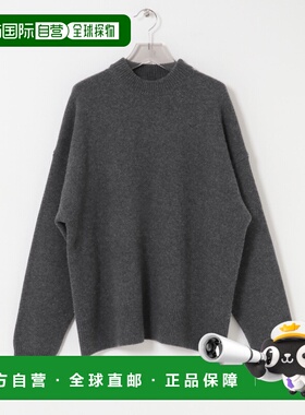 1h可退 日本直邮new basic 男装 羊毛91%宽松针织衫 九分袖设计 U