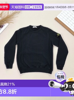 1h可退 香港直邮Stone Island 石头岛 女童 L1S166100005S0040V00