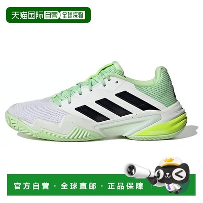 日本直邮adidas Barricade 13 舒适百搭 低帮 网球鞋 男款 白黑绿