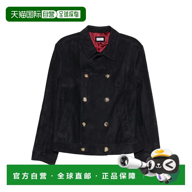 1h可退 香港直邮BRUNELLO CUCINELLI 男士夹克 MPCLF2069CTW26 SS