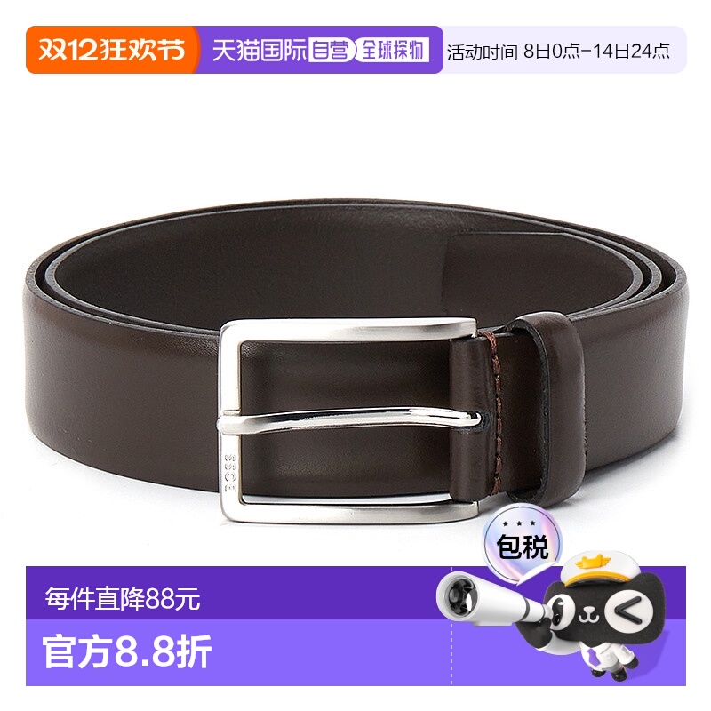 1h可退 韩国直邮boss 男士 腰带牛皮休闲