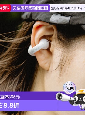 日本直邮ambie无线运动蓝牙耳机AM-TW02升级款便携