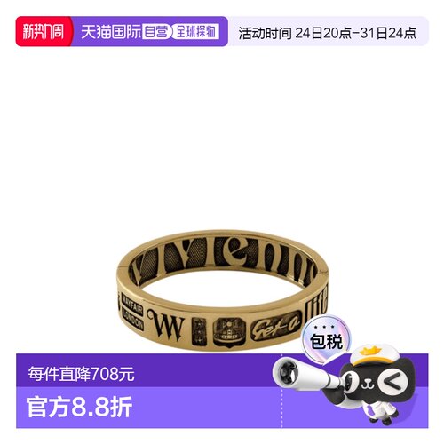 1h可退 Vivienne Westwood Our Man. Lancelot 手镯 6101003J02