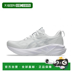 日本直邮asics-Asics Novablast 5 Nova Blast 5 1011b974男士田/