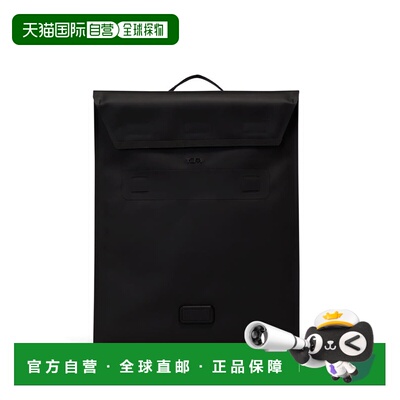 自营欧洲直邮Tumi途明 Travel Accessory笔记本电脑保护套男女通