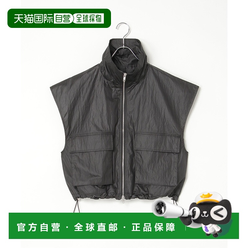 1h可退 日本直邮VENCE EXCHANGE 女士珠光塔夫绸立领短背心 29650