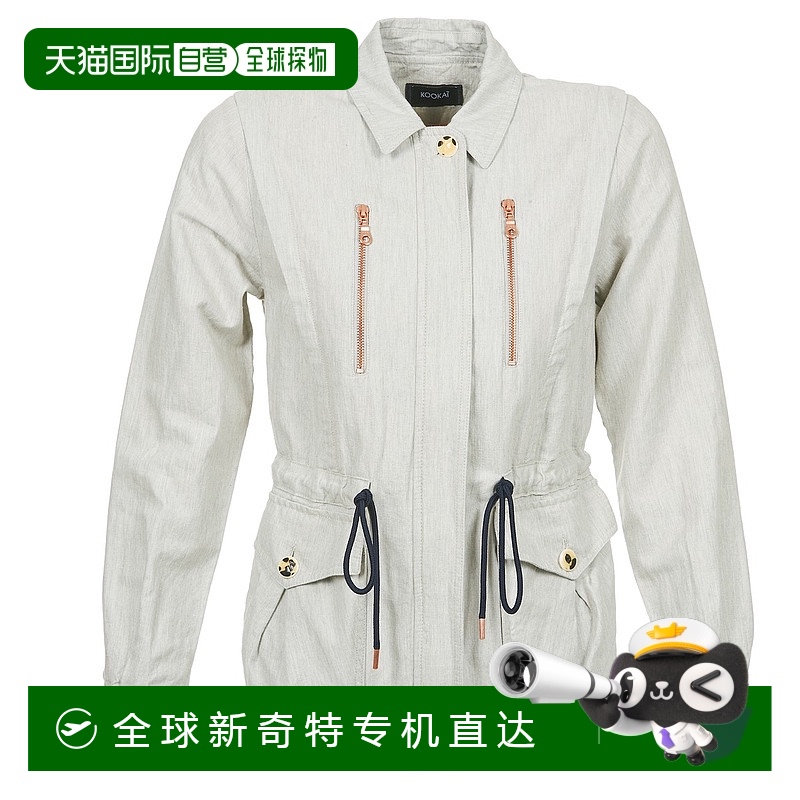 欧洲直邮Kookai  MATILE 女装派克大衣连帽外套 C1080-TM