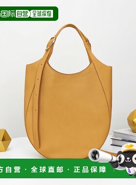 自营1h可退 欧洲直邮LONGCHAMP珑骧 女士棕黄色Le Foulonne XL 手