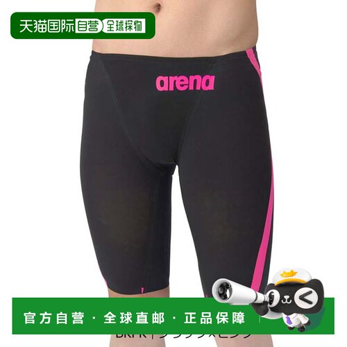 日本直邮Aqua Force Storm CP 竞速泳裤 可正式比赛阿瑞娜泳衣