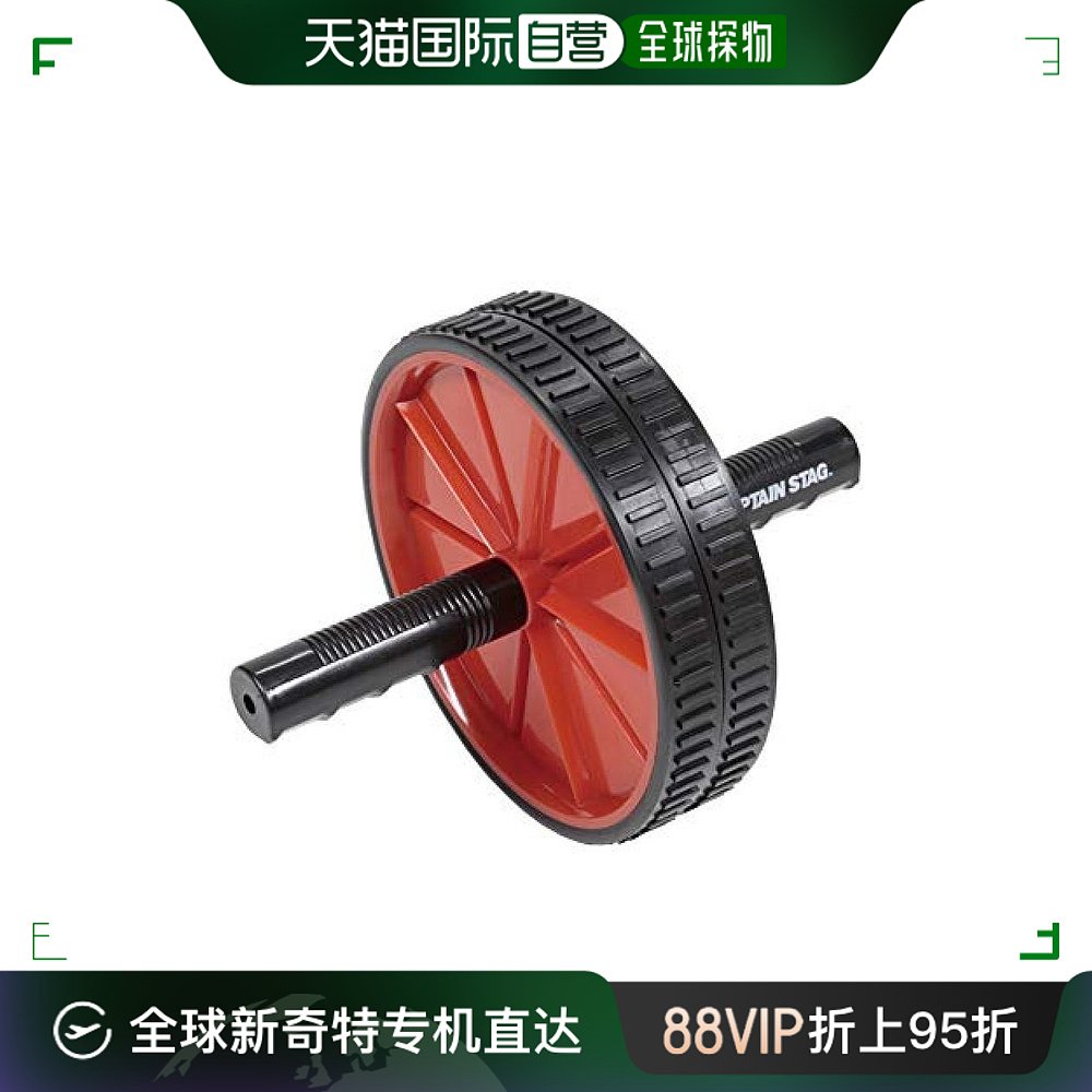 【日本直邮】captain stag鹿牌运动健身腹部滚轮vit fit ur-858