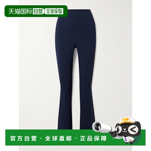1h可退 香港直邮潮奢 Lululemon 女士 Groove Nulu™ 喇叭长裤 LW5