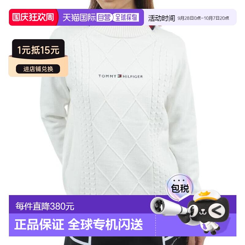 日本直邮TOMMY HILFIGER GOLF 棉花糖触感长袖高领针织高尔夫服饰