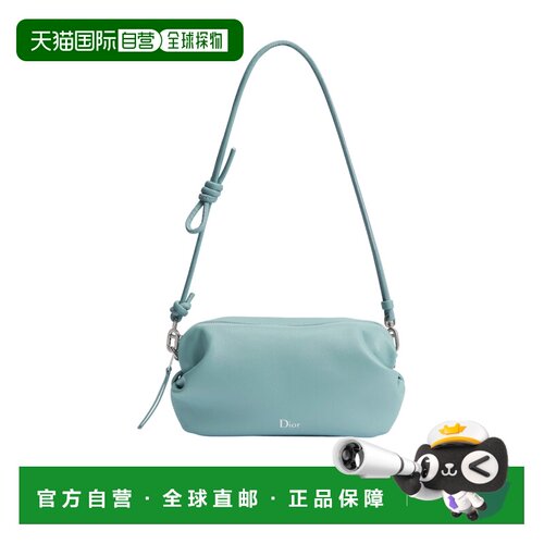 香港直邮DIOR 女士 Dior Bow 单肩包 crov 【付后1h可退】