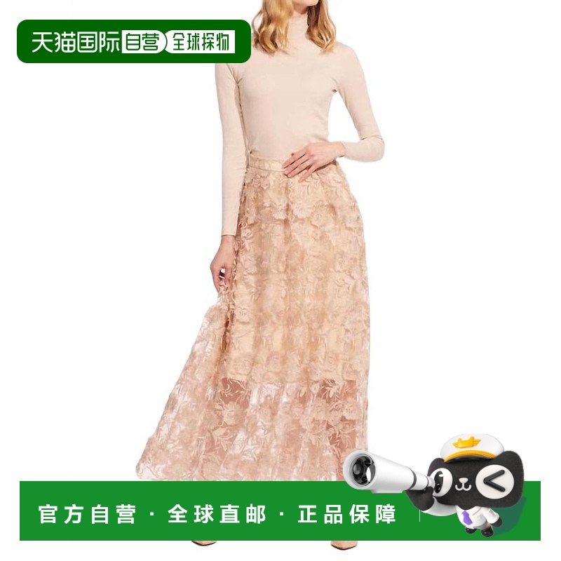 自营 eva franco布卢姆斯菲尔德的 Anova 裙子 - 布卢姆斯菲尔德