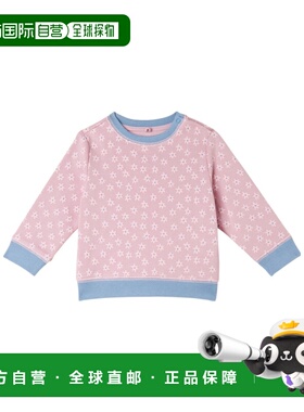 1h可退 香港直邮Stella McCartney 长袖卫衣 TX4090Z32045