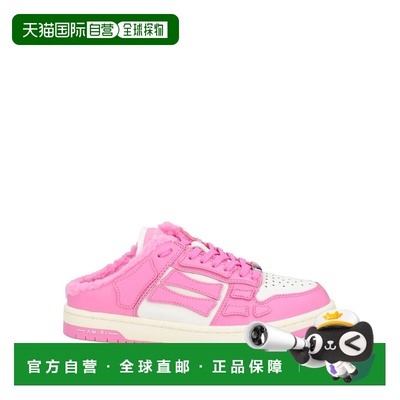 1h可退 香港直邮AMIRI 女士 运动鞋