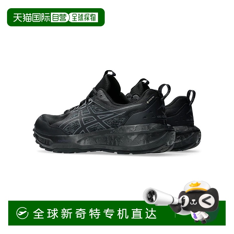 1h可退 日本直邮asics GEL-SONOMA 8 GTX 男士防水越野鞋 1011B97