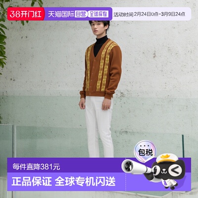 1h可退 日本直邮BEAMS PLUS 条纹针织开衫 14G经典