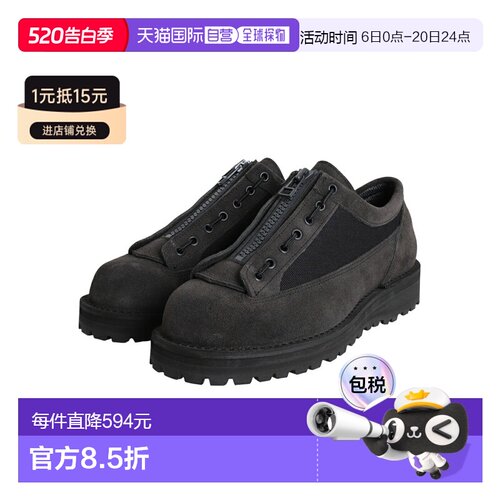 日本直邮Danner : CASCADE RANGE WP ARK 休闲鞋 ONLYARK-5-2505[