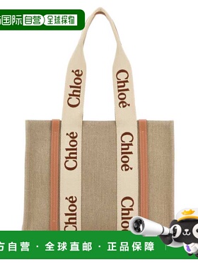 香港直邮CHLO&Eacute; 女士手提包 CHC23AS383L17847托特包单肩包