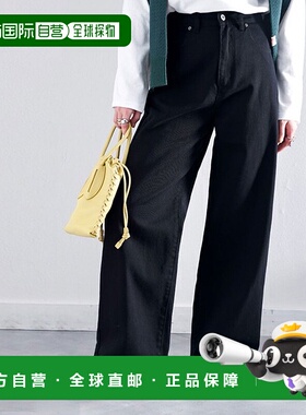 日本直邮Classical Elf 高腰纯色宽版牛仔裤（全长） [C04519EW04