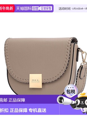 自营 mia k collectionIsa Crossbody Women's Bag Stylish and F