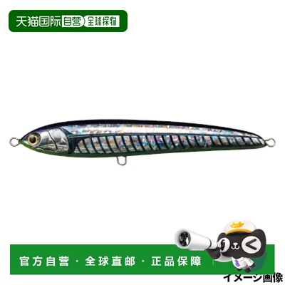 日本直邮Yamaria Lure Rapid F230 004 变色龙缝隙发光