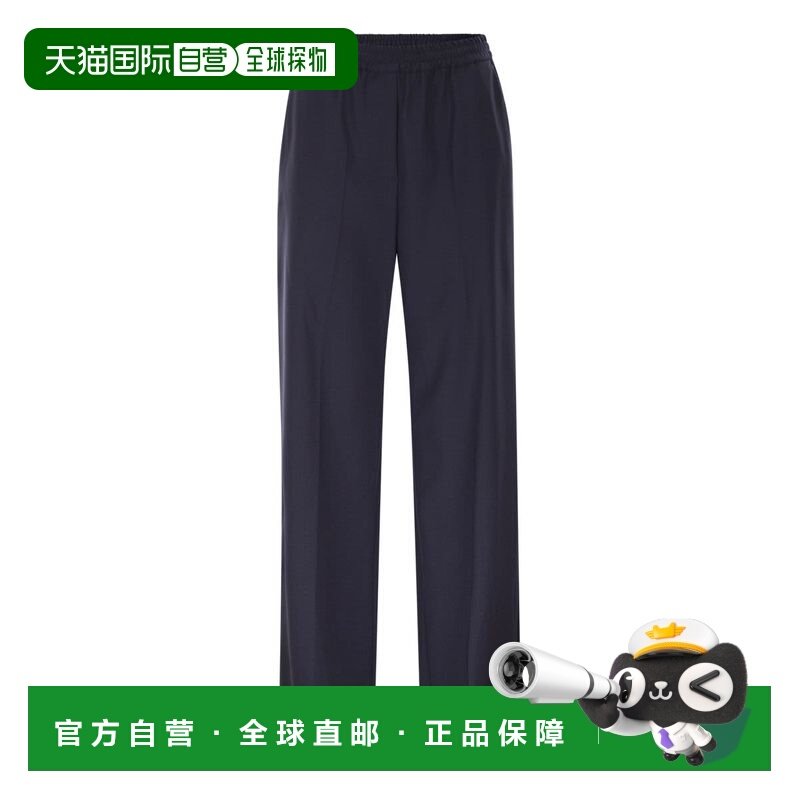 香港直邮Weekend Max Mara 女士 WKDMALLO - PURE 羊毛帆布裤子 2,女装/女士精品,休闲裤,淘宝优惠券,粉丝福利购,淘宝优惠卷