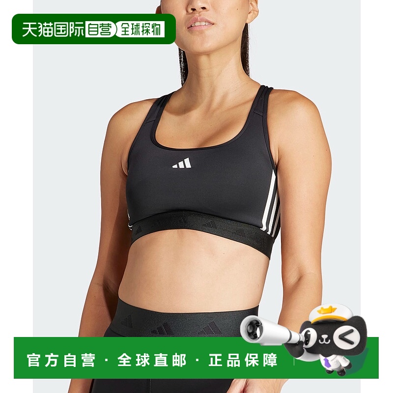 1h可退 日本直邮adidas女士运动内衣 中支撑透气款 黑色IS4503 IK