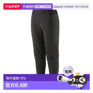 日潮跑腿Patagonia巴塔哥尼亚 女式 Nano Air 速干长裤 82895裤子
