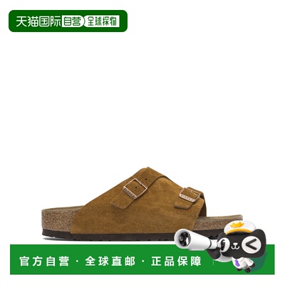 1h可退 香港直邮Birkenstock 勃肯 男士 ZURICH 拖鞋 1023891凉鞋