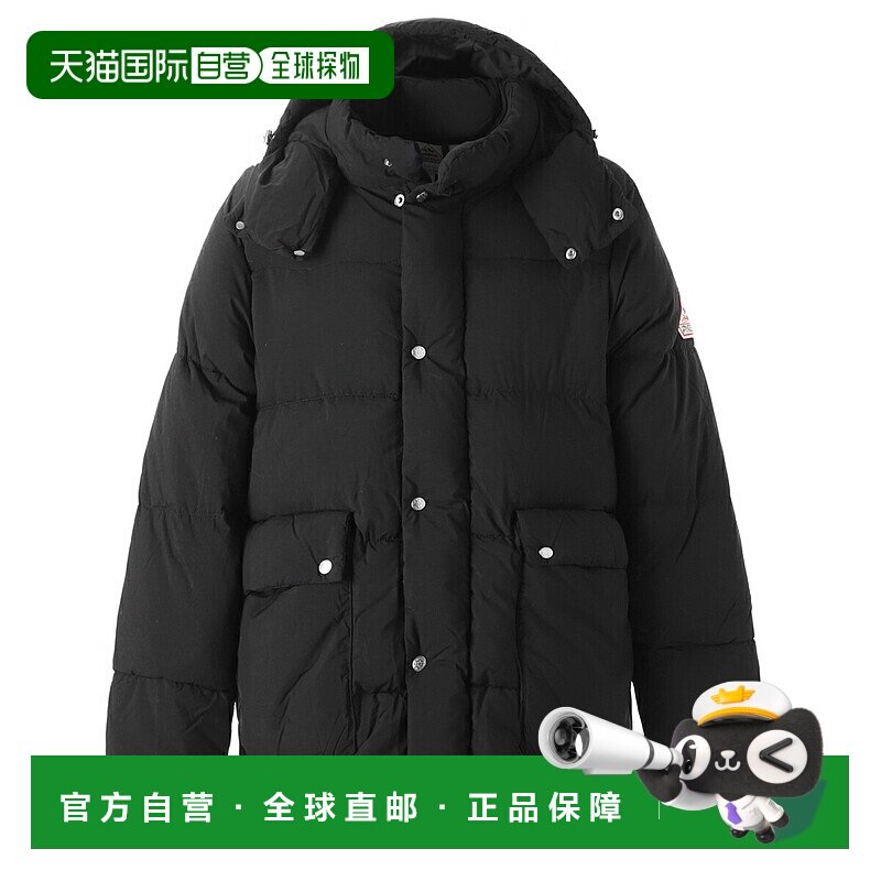 日本直邮Pyrenex 男士保暖羽绒服（黑色）（hmy001p）