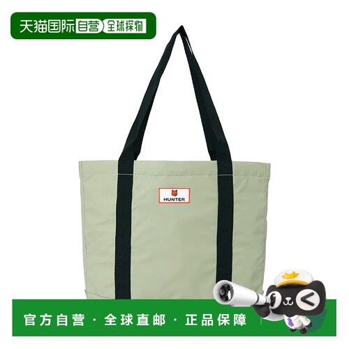 1h可退 韩国直邮maison kitsune  托特包手提包单肩包