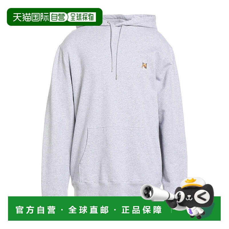 1h可退 香港直邮潮奢 MAISON KITSUNE 男士 连帽运动衫 grey灰色