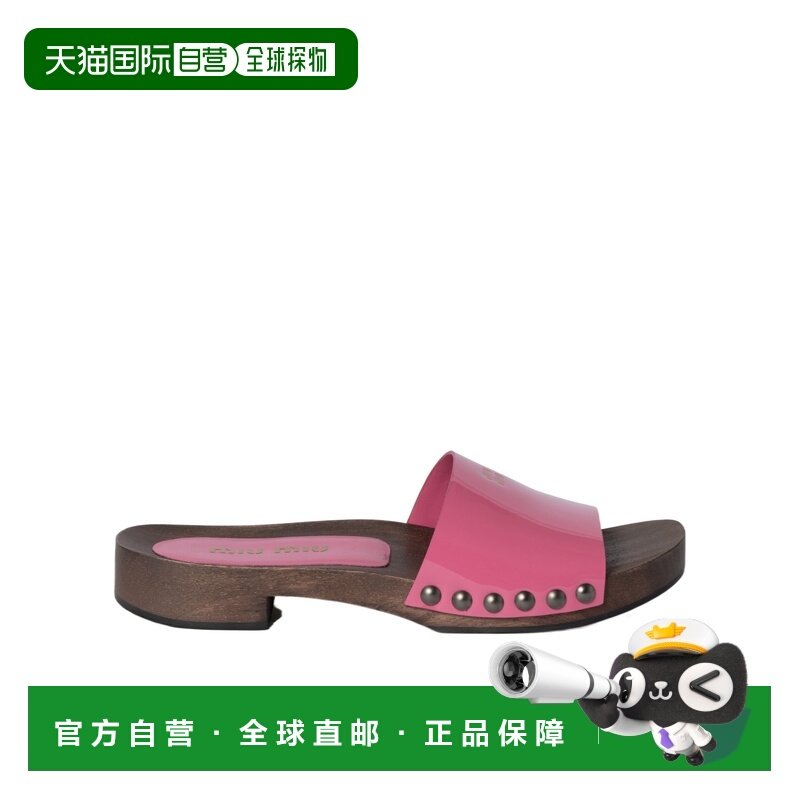 1h可退 香港直邮miu miu/缪缪 女士 露趾拖鞋 crov,女鞋,时装凉鞋,淘宝优惠券,粉丝福利购,淘宝优惠卷
