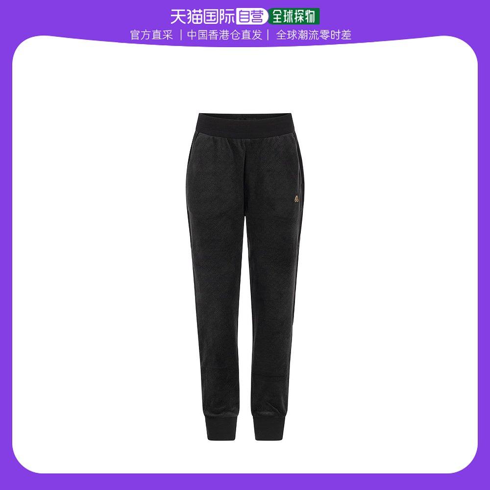 香港直邮moose knuckles 女士 休闲裤