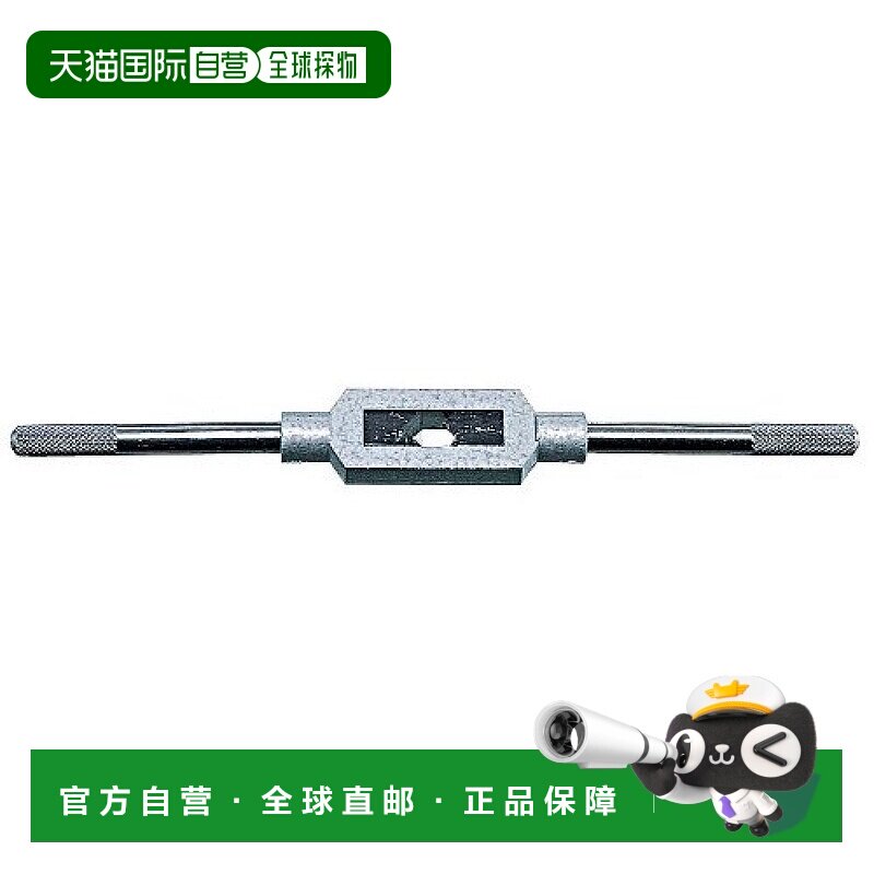 日本直邮HOZAN工具配件棘轮丝锥扳手专用手柄六角长度210mm适用图片