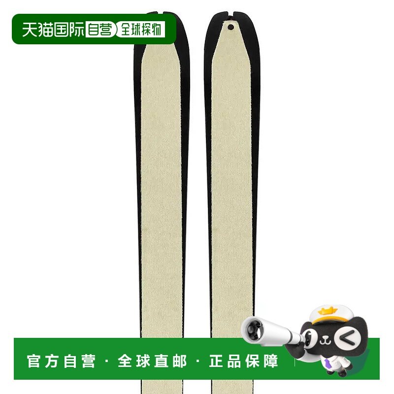 香港直邮ATOMIC Race 65 滑雪皮 中性