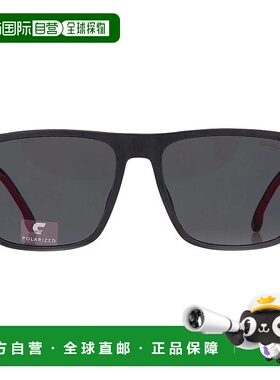 自营Carrera Polarized Green Grey Antireflex Sport Men's Sung