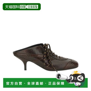 Van Noten 德赖斯 1h可退 女士 Dries 范诺顿 皮质 香港直邮潮奢